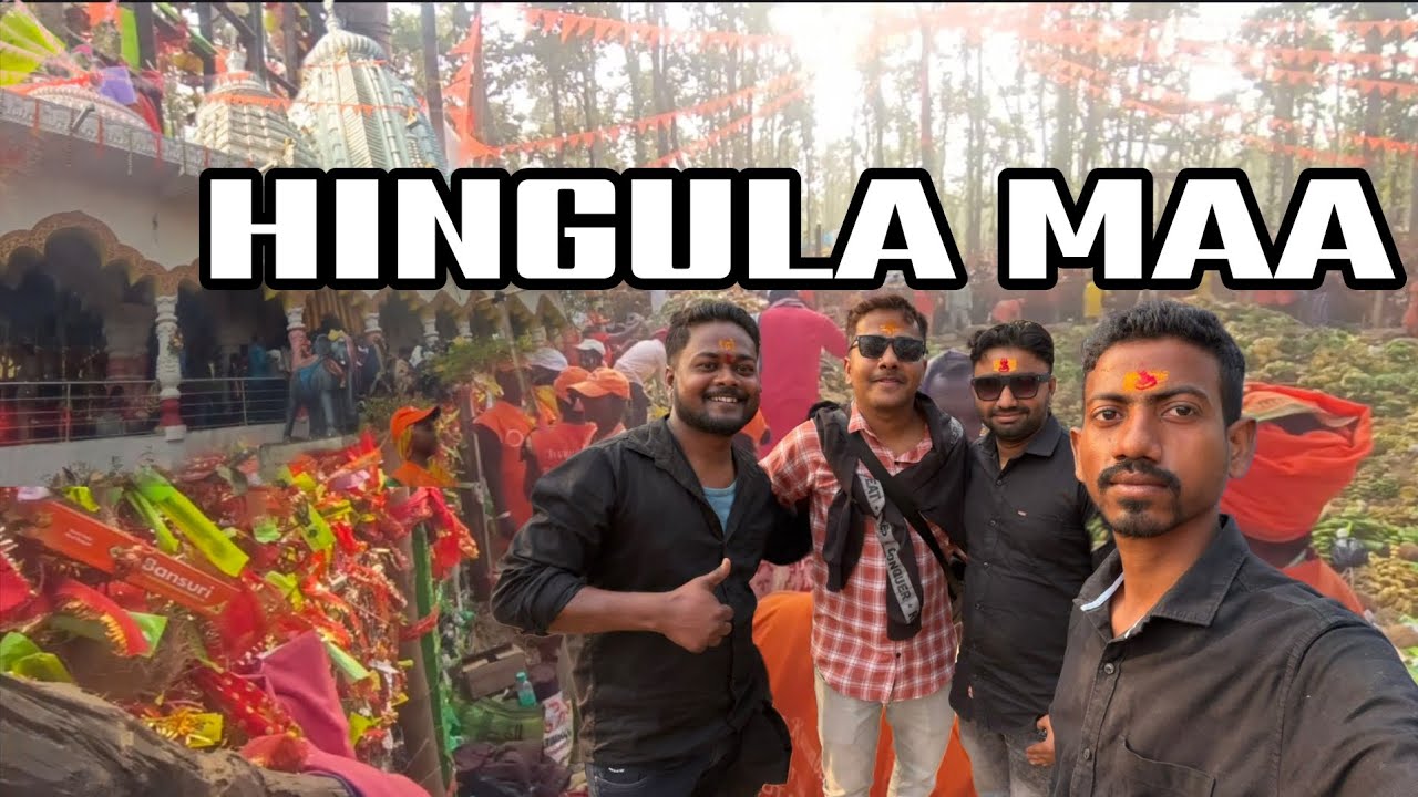 HINGULA ll melare kete ଭିଡ ll ଦେଖନ୍ତୁ ଆଉ maa ଙ୍କୁ ll ଦର୍ଶନ କରନ୍ତୁ ll jay maa ହିଙ୍ଗୁଳା 