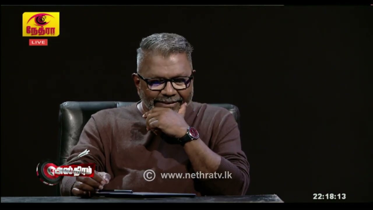 Asthiram | 2024-08-01 | Nethratv