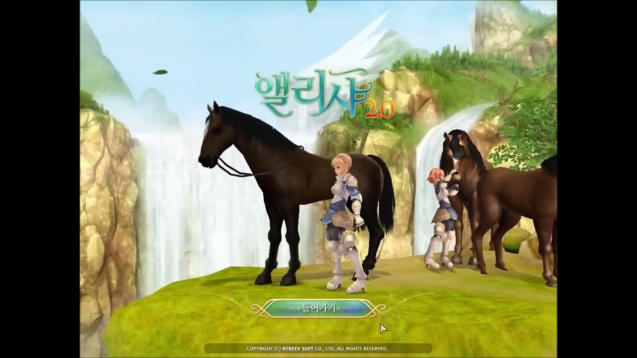 Alicia Online 2.0 - Exploring [Part 1]
