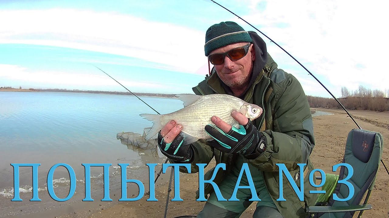 Капризным оказался Прут, но все таки, с третьей попытки удача нам улыбнулась!