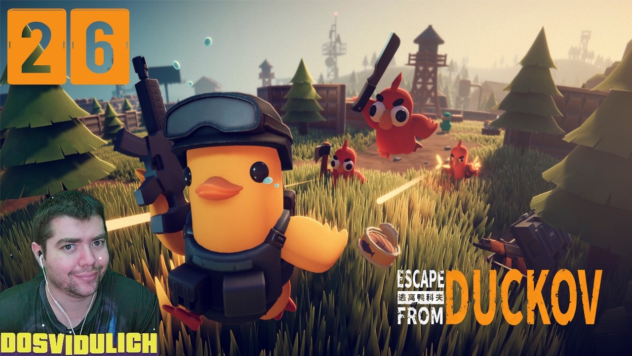 Escape from Duckov ★ ПРОХОЖДЕНИЕ #26