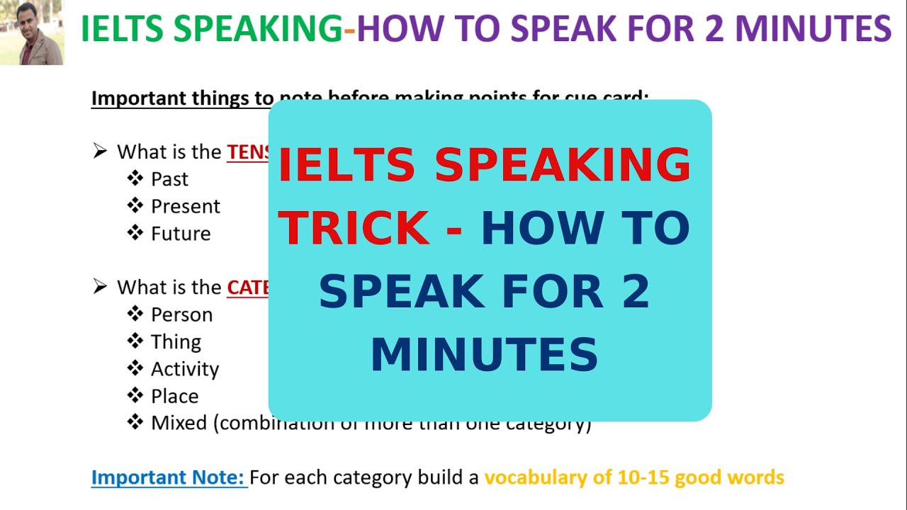 КАК ГОВОРИТЬ 2 МИНУТЫ НА IELTS SPEAKING