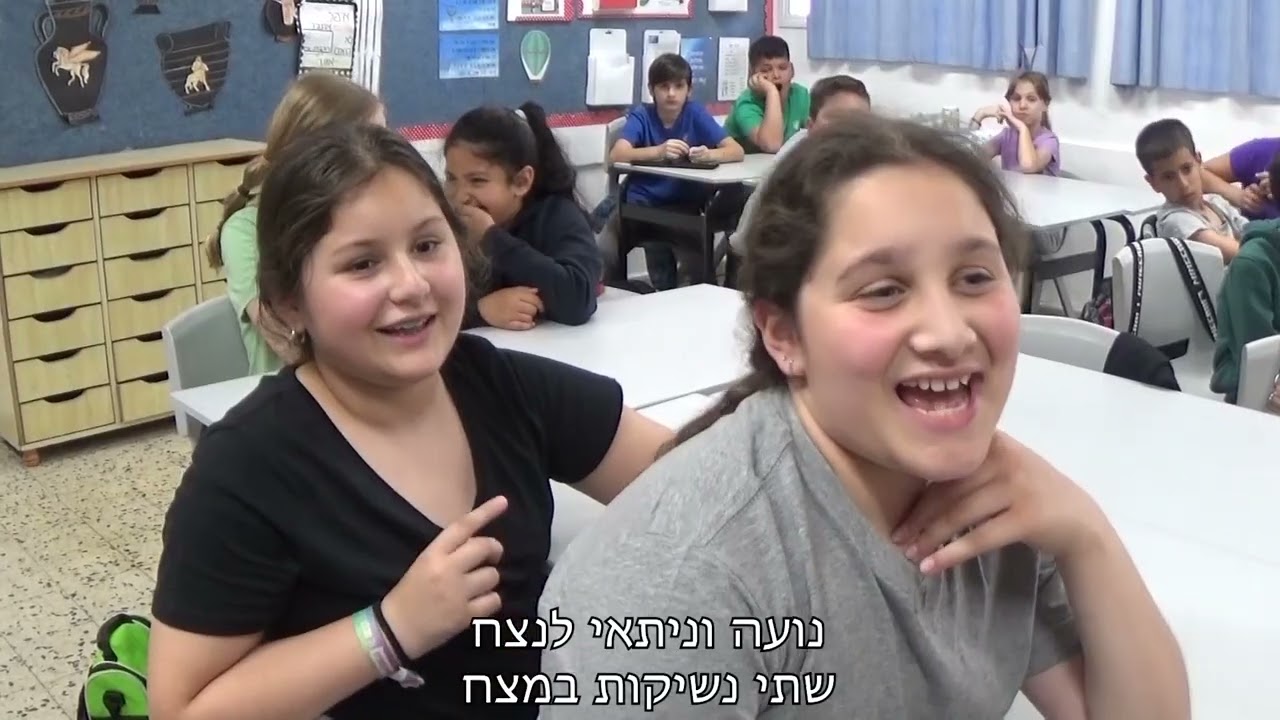 המכתב הסודי -ה3 ויצמן