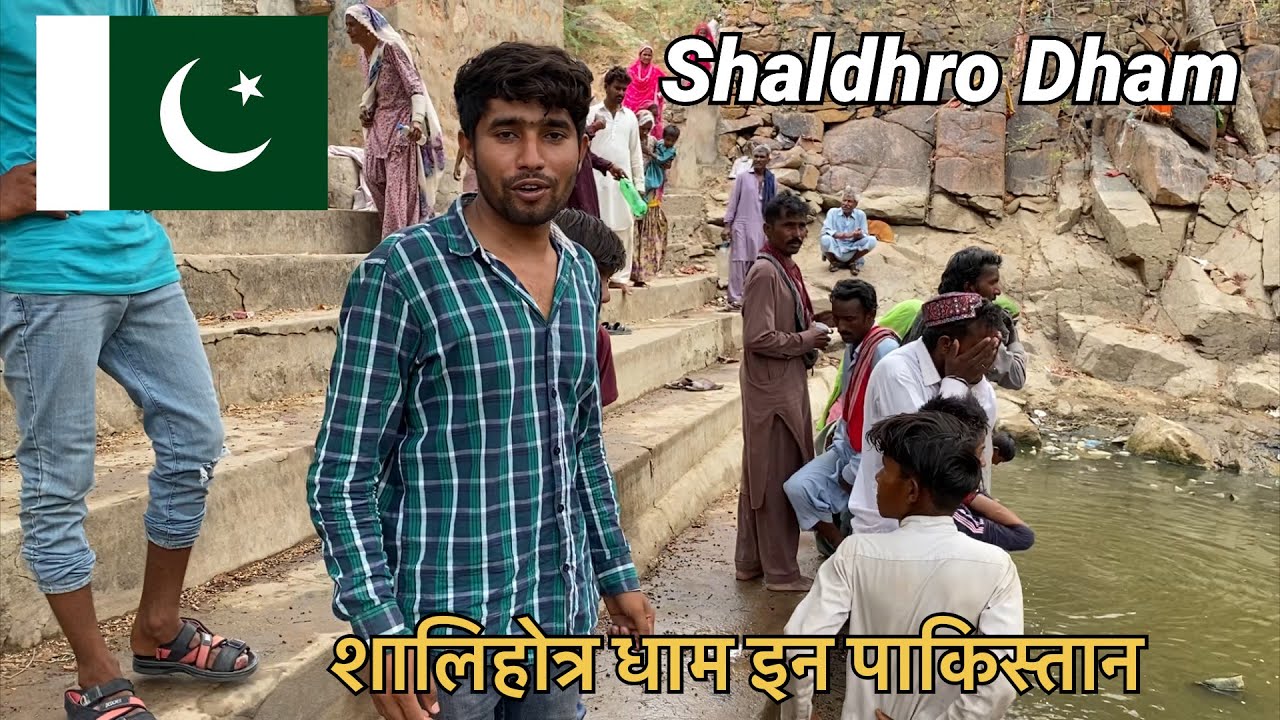 Pakistani Hindu ka Tirth Yaatra Dham || Hinglaj Yaatra Bus 🚌 || Ranbir Tiwary Vlogs