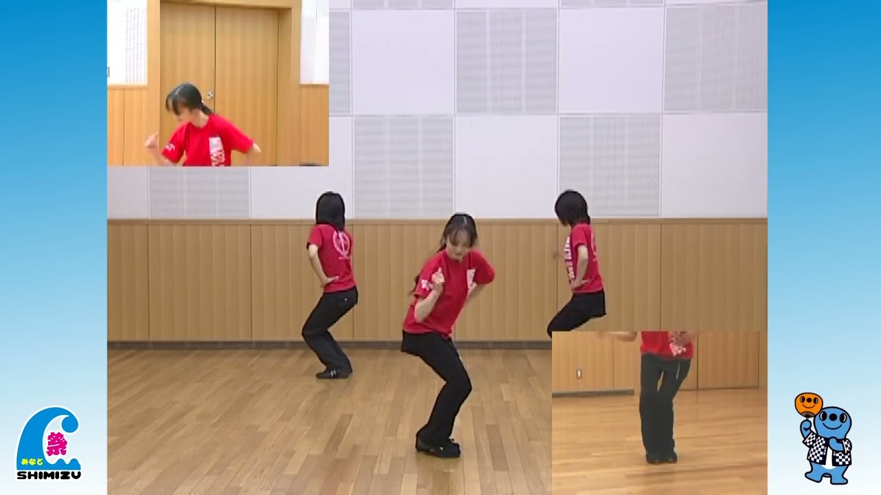 【公式】♪港かっぽれ　清水みなと祭り 踊り練習動画
