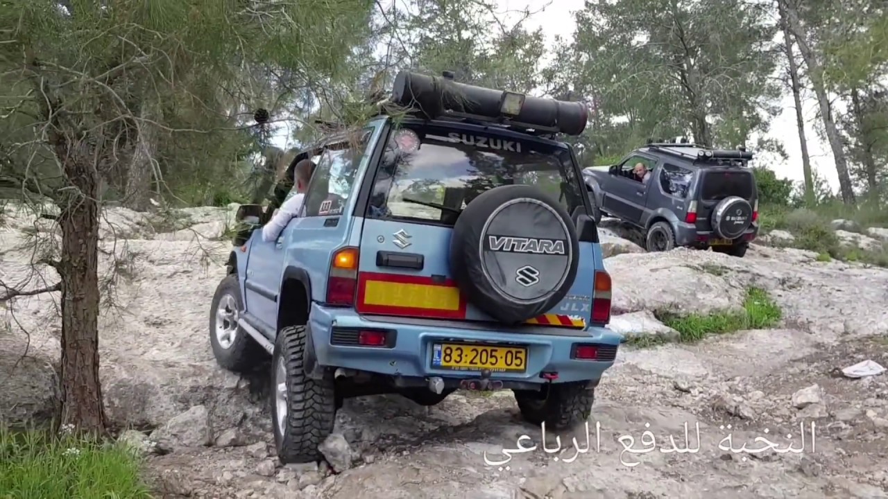 النخبة للدفع الرباعي بيت شيمش ويوم التكسير العالمي هههههه Destruction at Beit Shemesh with The Elite
