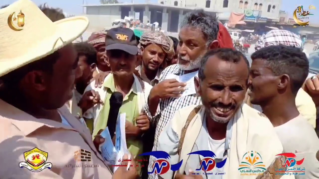 الحلقه الثانيه من البرنامج اليومي #عطاء_رمضاني_الموسم_الثالث 