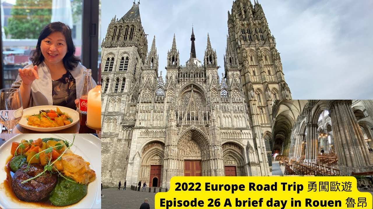 Rouen Cathedral and Radisson Blu Hotel Rouen 魯昂