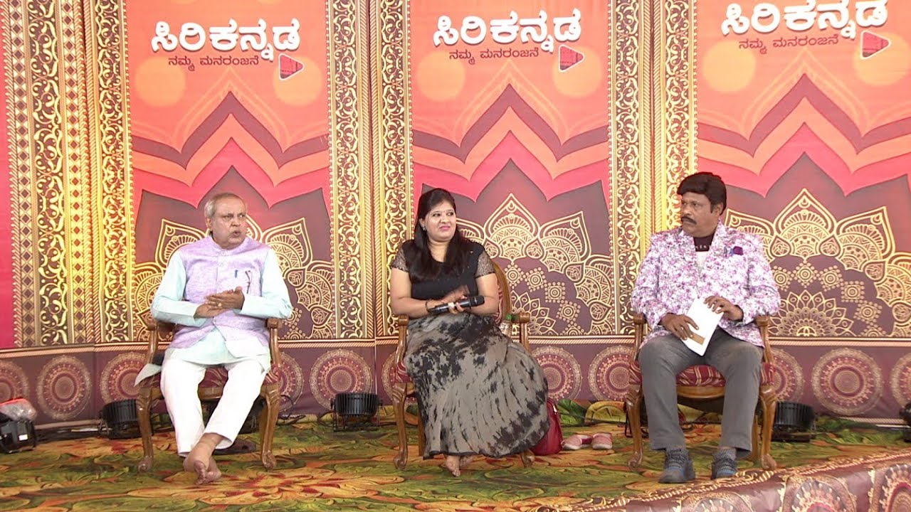 ಯಾರು ಹೆಚ್ಚು ಬುದ್ದಿವಂತರು ? ಅಕ್ಷರಸ್ಥರೋ..! ಅನಕ್ಷರಸ್ಥರೋ..! | Epi_50 || || ಹಾಸ್ಯ ದರ್ಬಾರ್ || SiriKannada