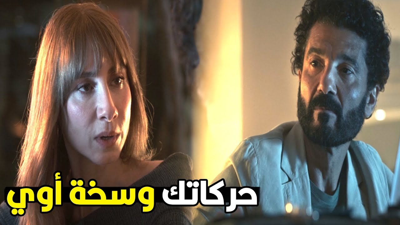 انتي فاكرة اللي عملتيه ده هتوقعي بيني و بين مراتي ! | شوف طارق عمل ايه في المكيده #سراب