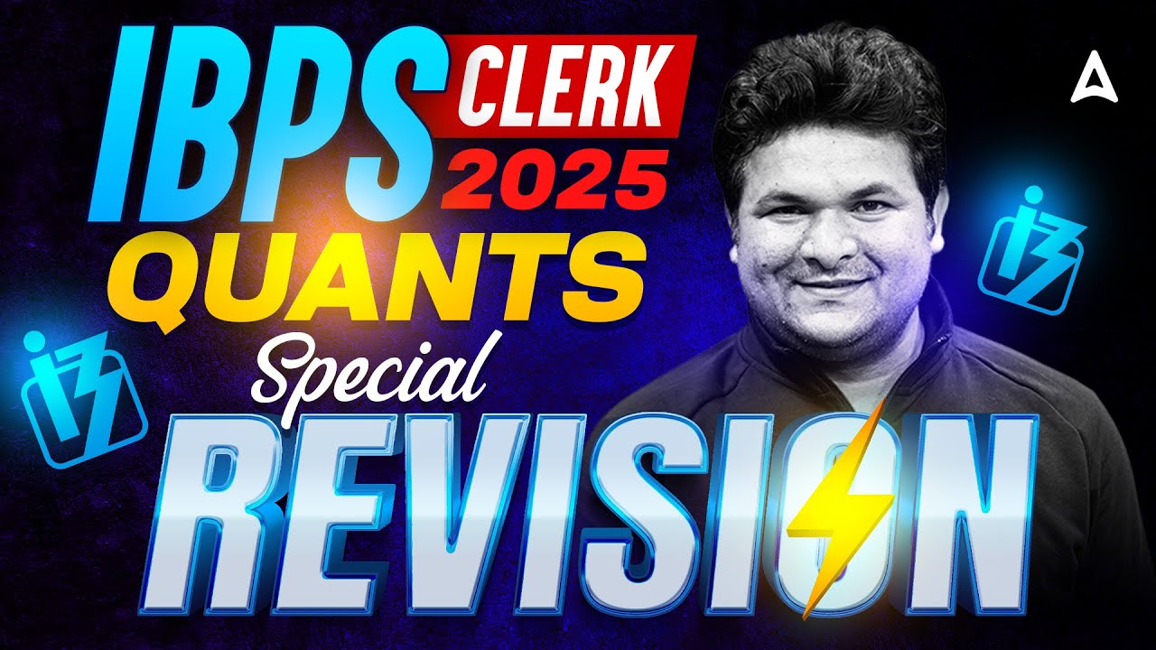 IBPS Clerk Quant 2025 | Quant Most Expected question | Special Revision By Shantanu Shukla