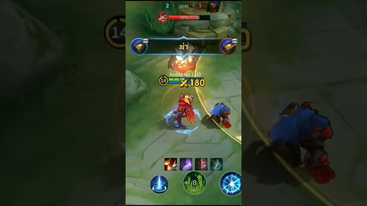 Aldas Bounno1 Vs Adas Adh 