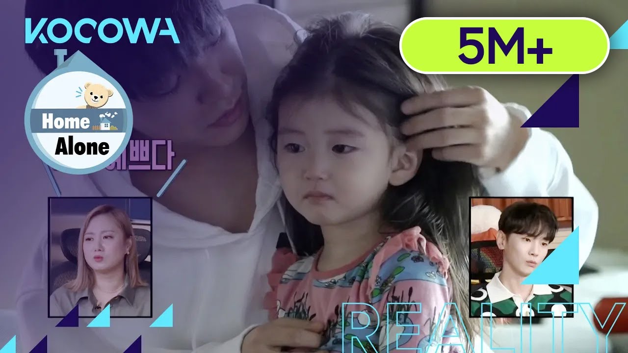 Why is a baby in Simon Dominic's room? [Home Alone Ep 395]