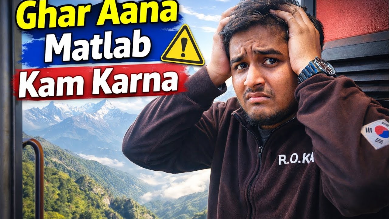 Ghar aana matlab kam karna🥺 ||Pahadi Lifestyle Vlog|| ||By Himanshu|| ||Himanshu की कहानियां|| 
