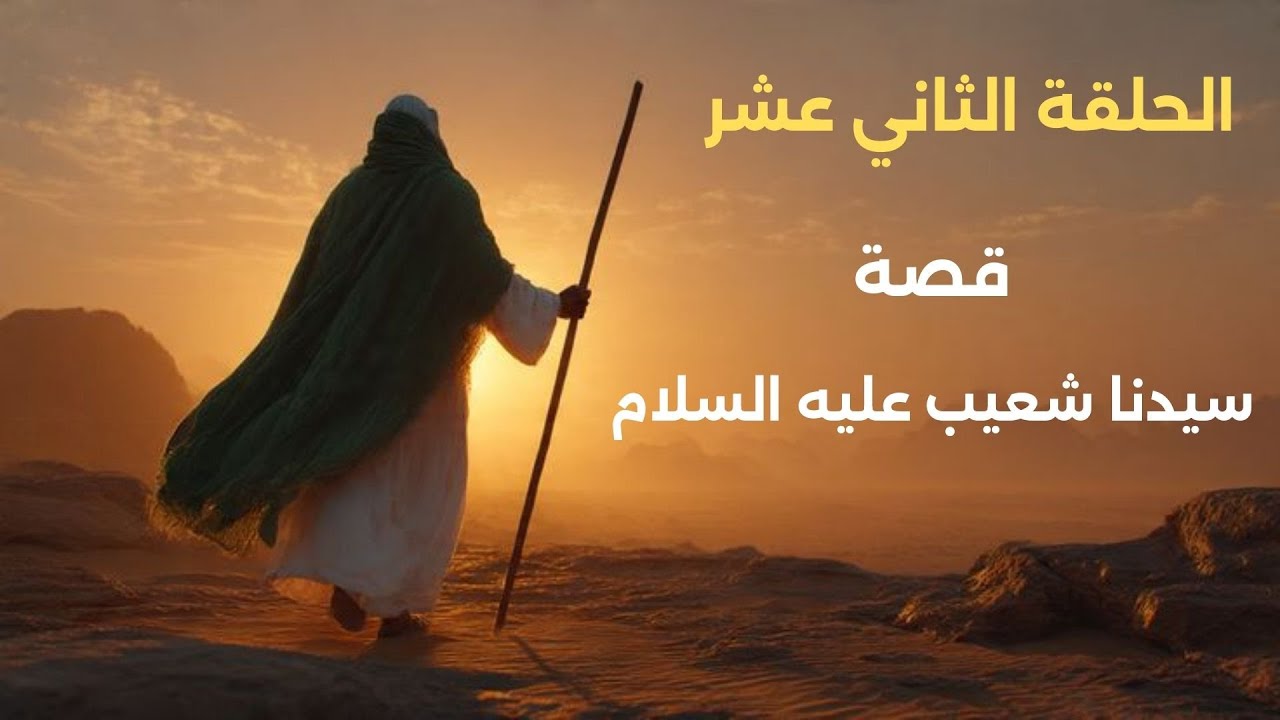 ليه فيه ناس ربنا ينبهها... وبرضه ما ترجعش؟