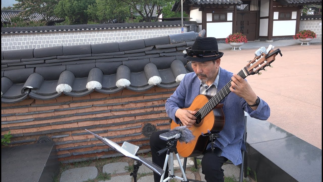Arirang(아리랑) - Classical Guitar - Played,Arr. DONG - HWAN  NOH