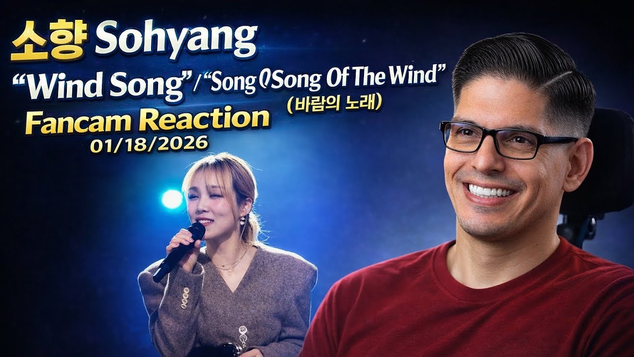 소향 Sohyang “Song of the Wind” (바람 노래) Fancam Reaction 01/18/2026 #sohyang #소향 #김소향 