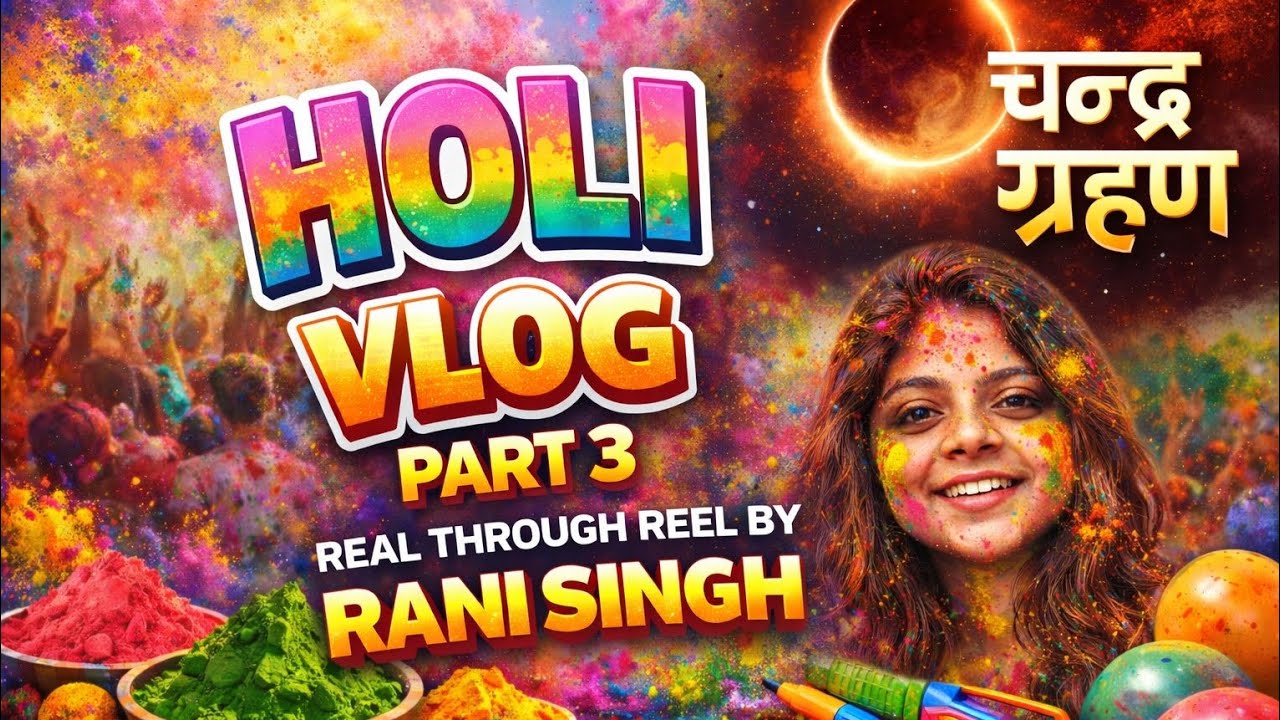 Chandra grahan ki saja- 6000 ka fatka😶  #holivlog #biharkiholi #vlog #youtube #bihari #travel 