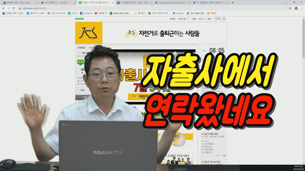 1779회. 