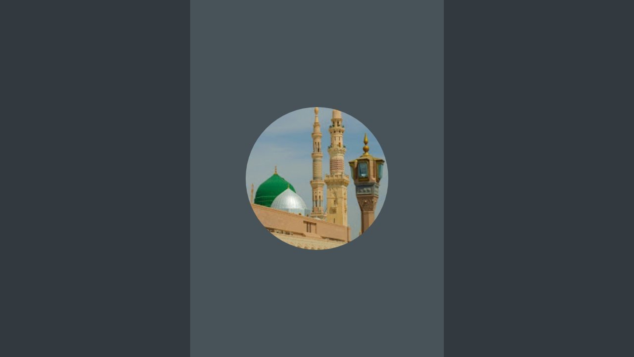 About Islam is live!