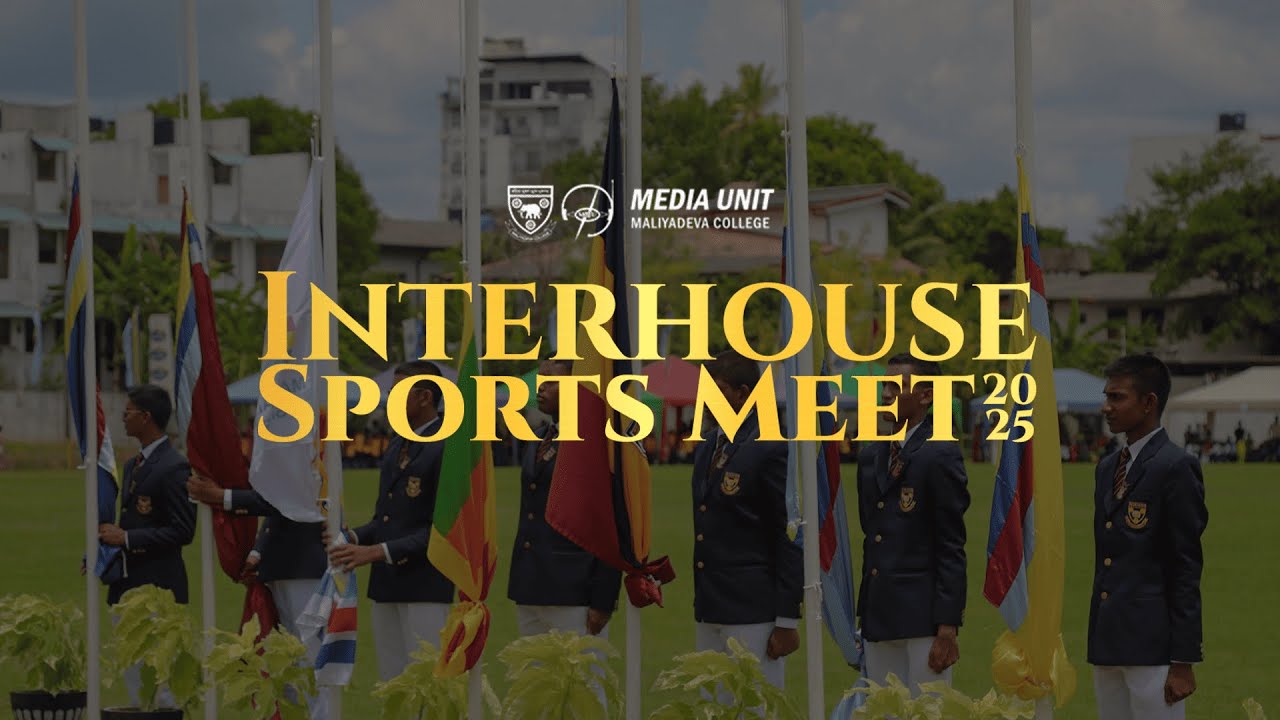 INTERHOUSE SPORTS MEET 2025