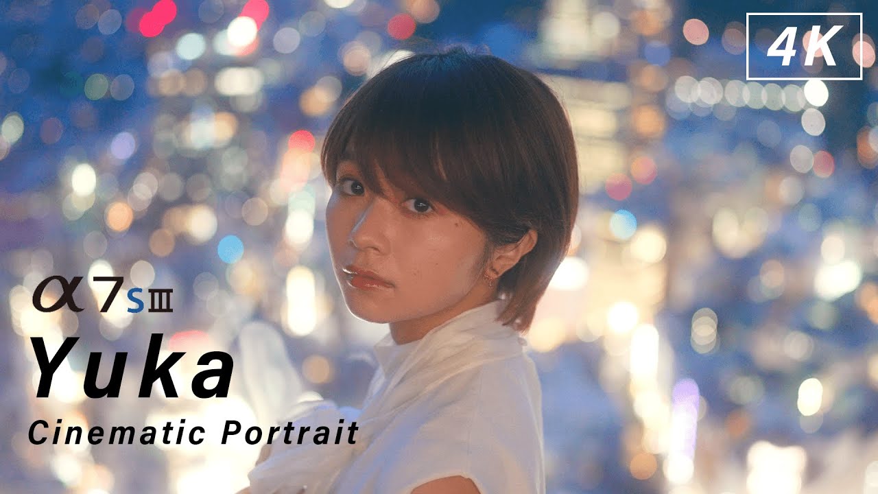 Growing | Cinematic Portrait filmed with A7SM3