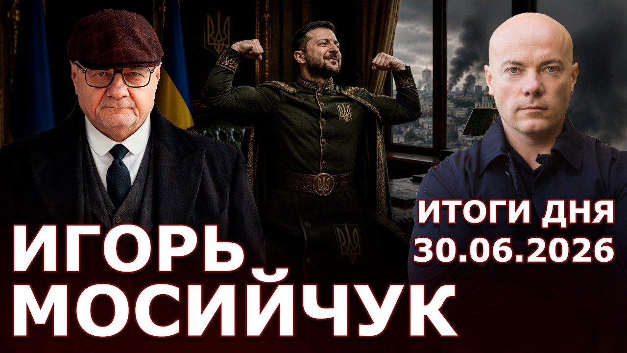 Zelensky the 