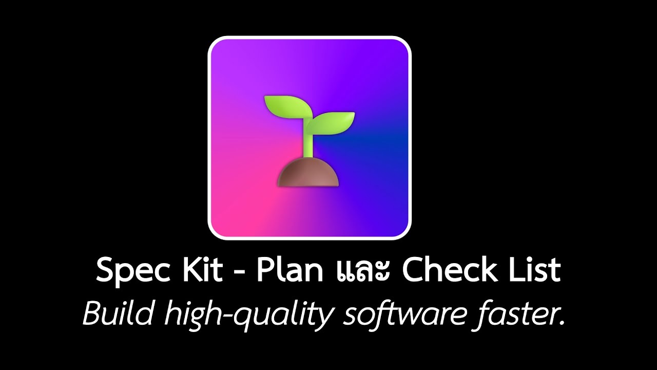 Spec Kit - Plan and Check List