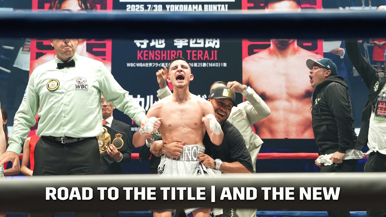 ROAD TO THE TITLE | Kenshiro Teraji vs. Ricardo Sandoval | And the New