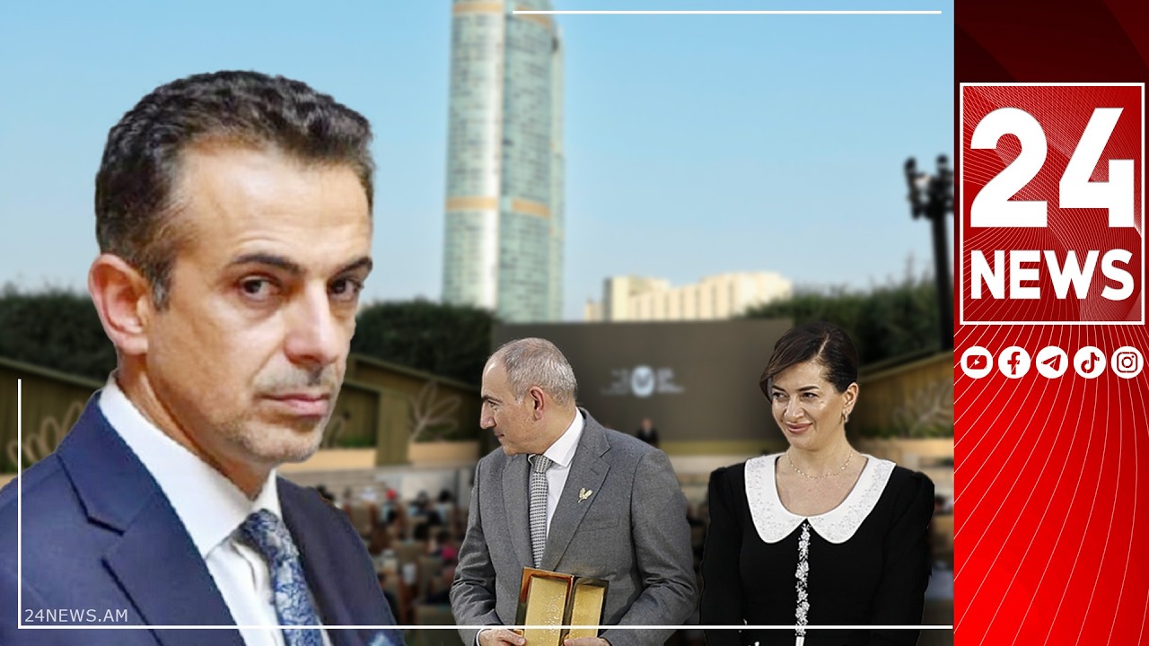 Երկիրը հանձնելու համար Նիկոլը մրցանակ ստացավ, «խզոր վարչապետ» գրողների համար է դա ուրախալի