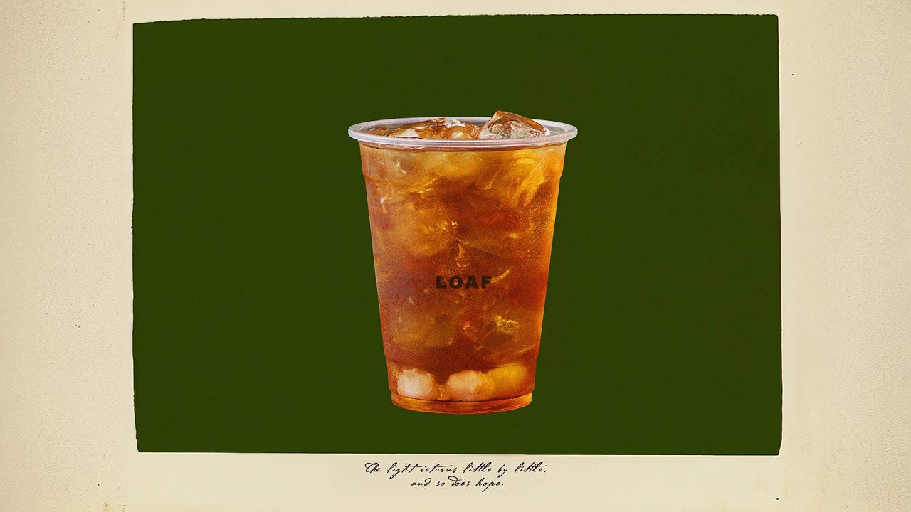 Lychee Black Tea.