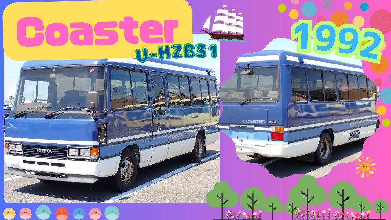 【Sold out ③⑤⑦ 】TOYOTA　Coaster　/　1992　/