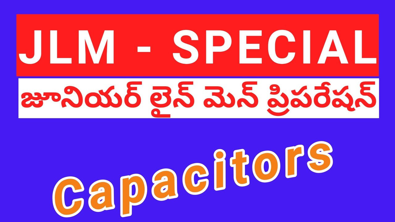 JLM ! JUNIOR LINE MEN! ELECTRICIAN SUBJECT IN TELUGU