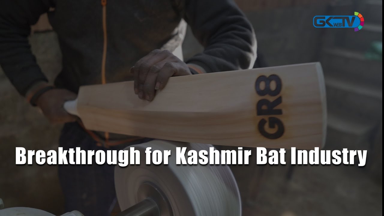 Breakthrough for Kashmir Bat Industry