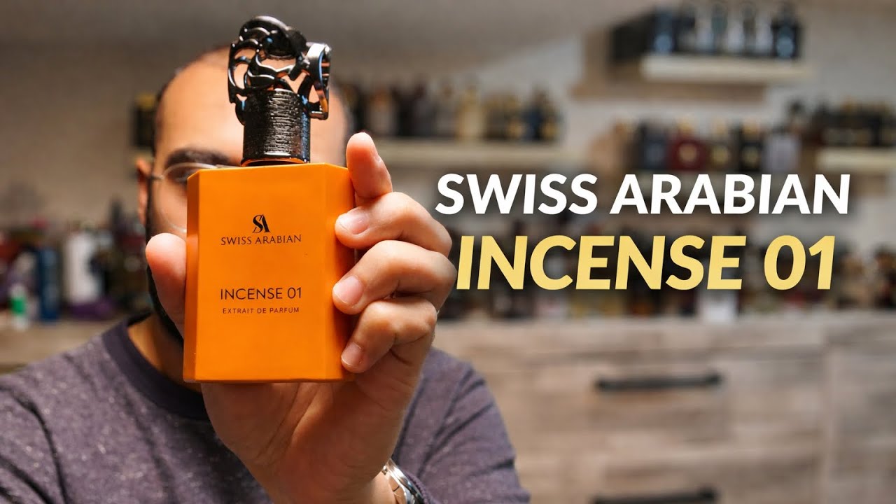 Swiss Arabian Incense 01 أين البخور؟