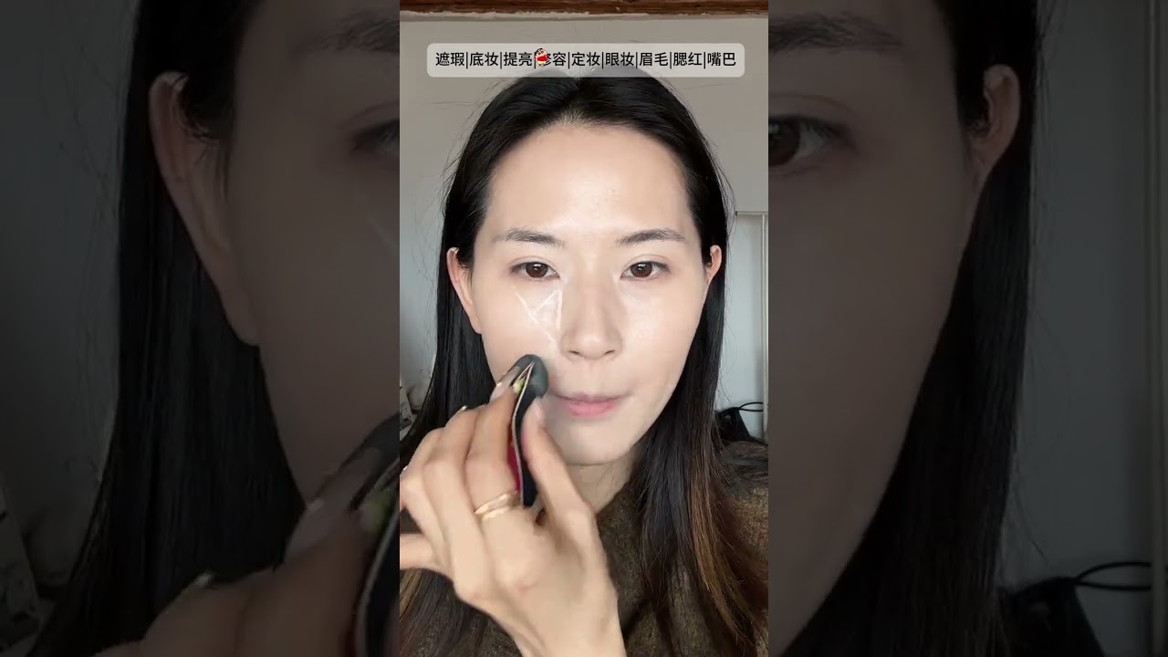 Effortless and Gender-Blind Beauty: Mastering the Everyday Look