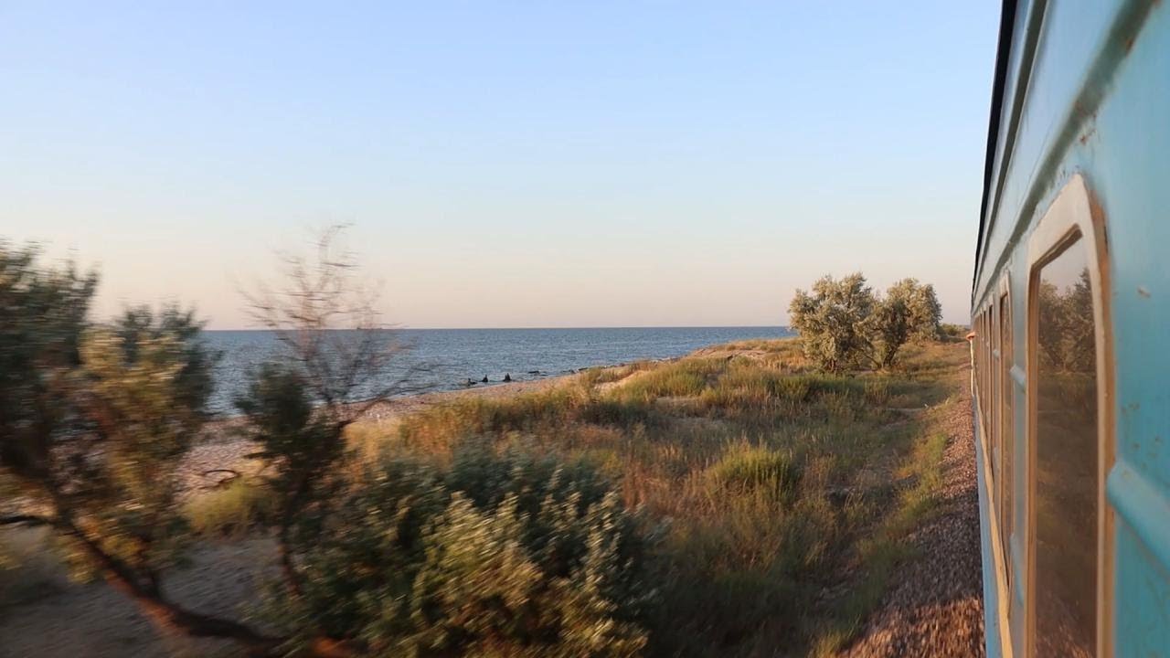 Дорога у моря 🚊 Поезд №145 