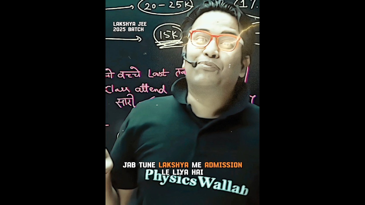 10 Lakh Me Selection Probability💯🔥 #shorts #physicswallah