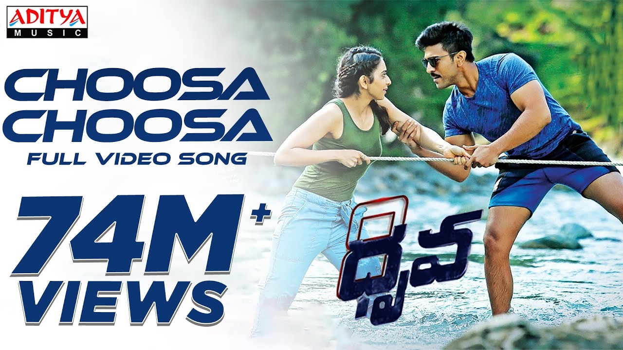 Choosa Choosa Full Video Song | Dhruva Full Video Songs | Ram Charan,Rakul Preet | HipHopTamizha