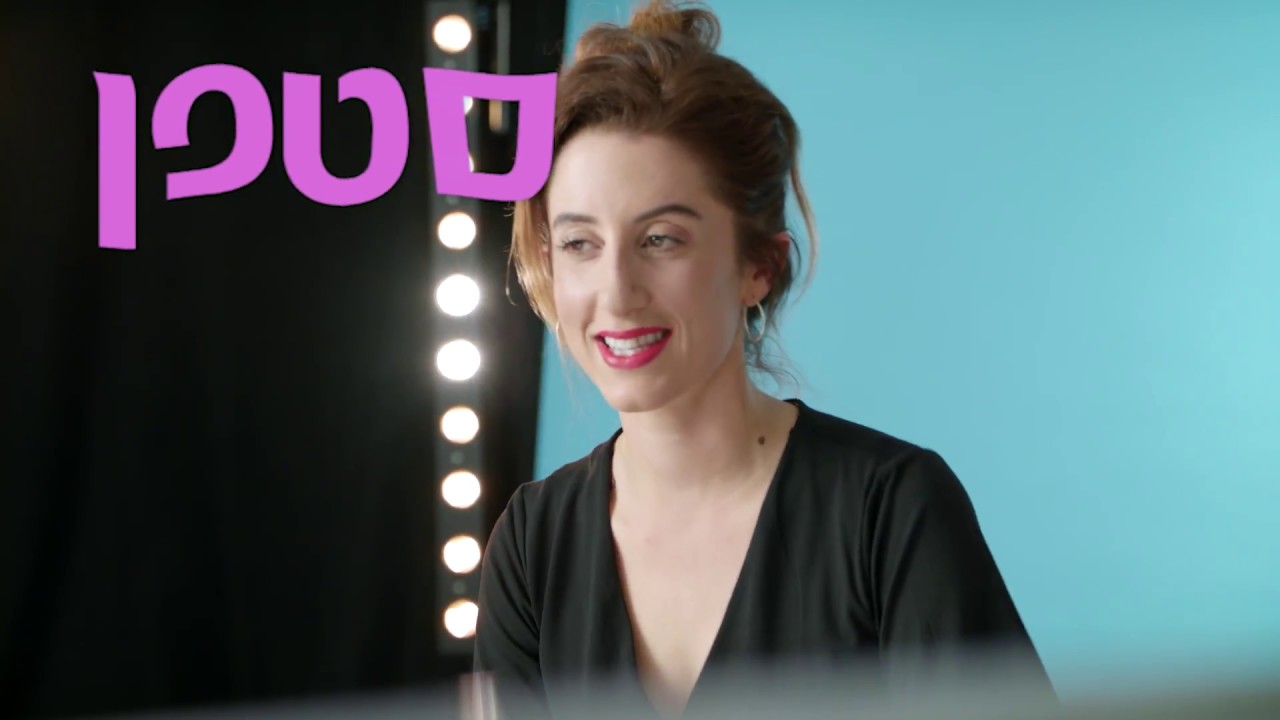 האם המורים מכירים את השירים שהתלמידים אוהבים.