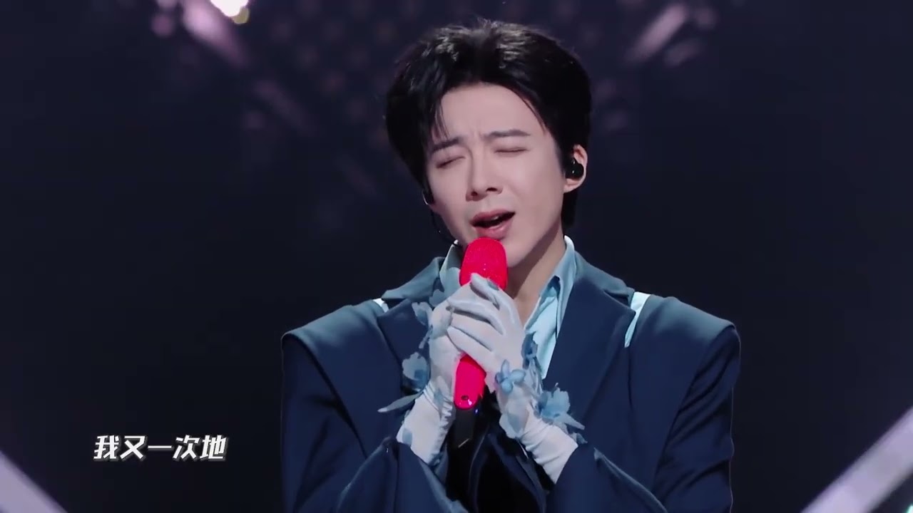 劉宇寧【想你了】｜2025美好中國新歌會｜騰訊音樂榜樣年度榮譽之夜