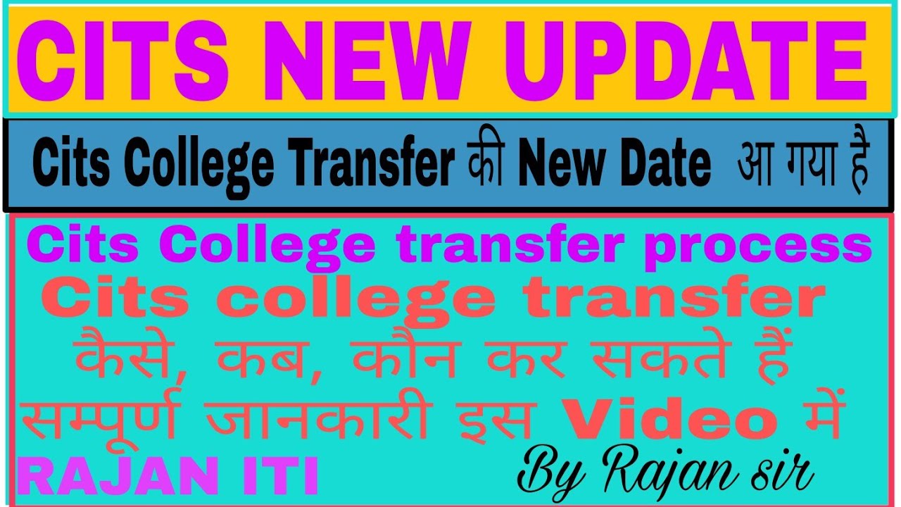 Cits college transfer process | cits college transfer New Update