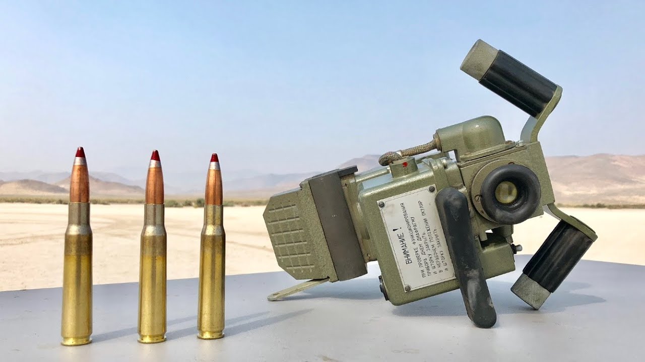 50cal vs Tank's Night Vision