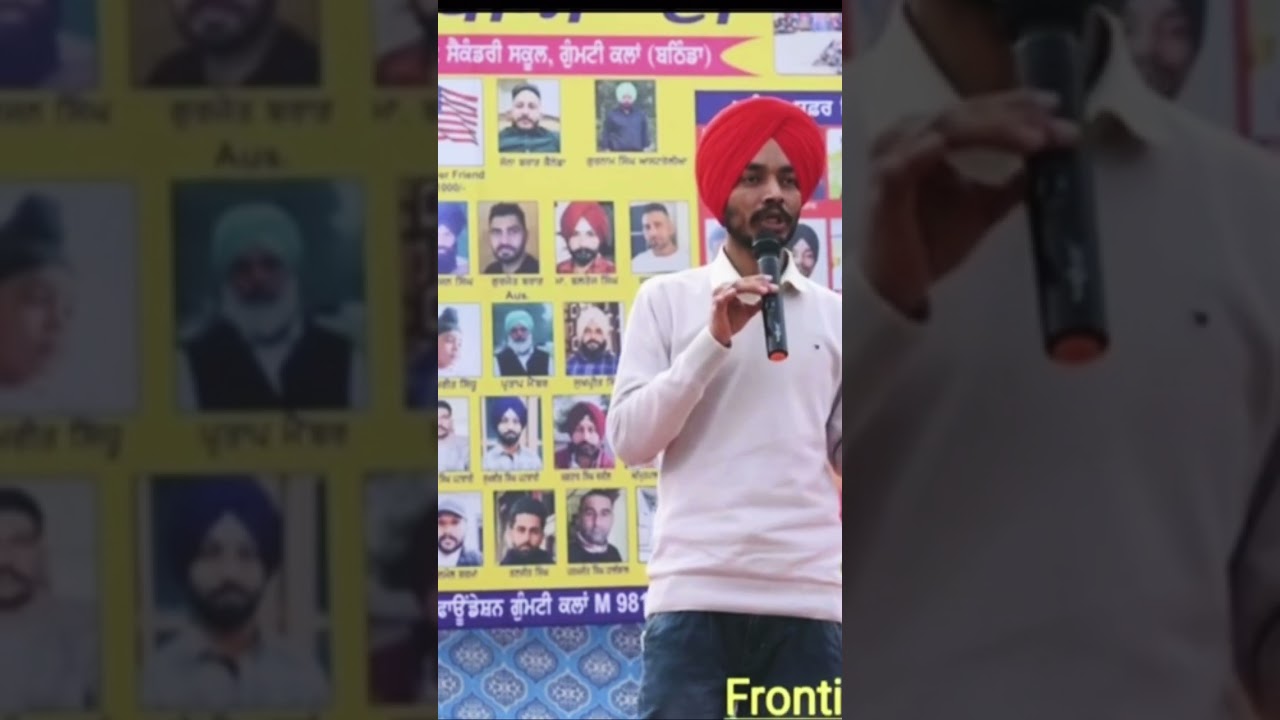 Lakhwinder Singh Lohri Dheean Di 2022 Gumti
