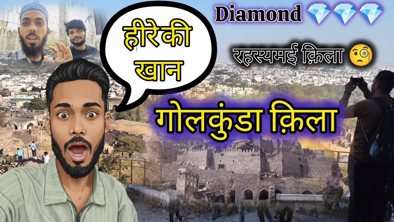 Golconda Fort: Hyderabad ki Shaan! | Complete Tour & History. #aalsivloger 