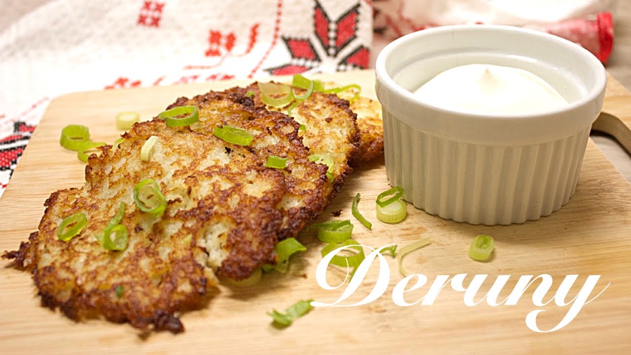 Ukrainian Potato Pancakes | Deruny | ウクライナのポテトパンケーキ