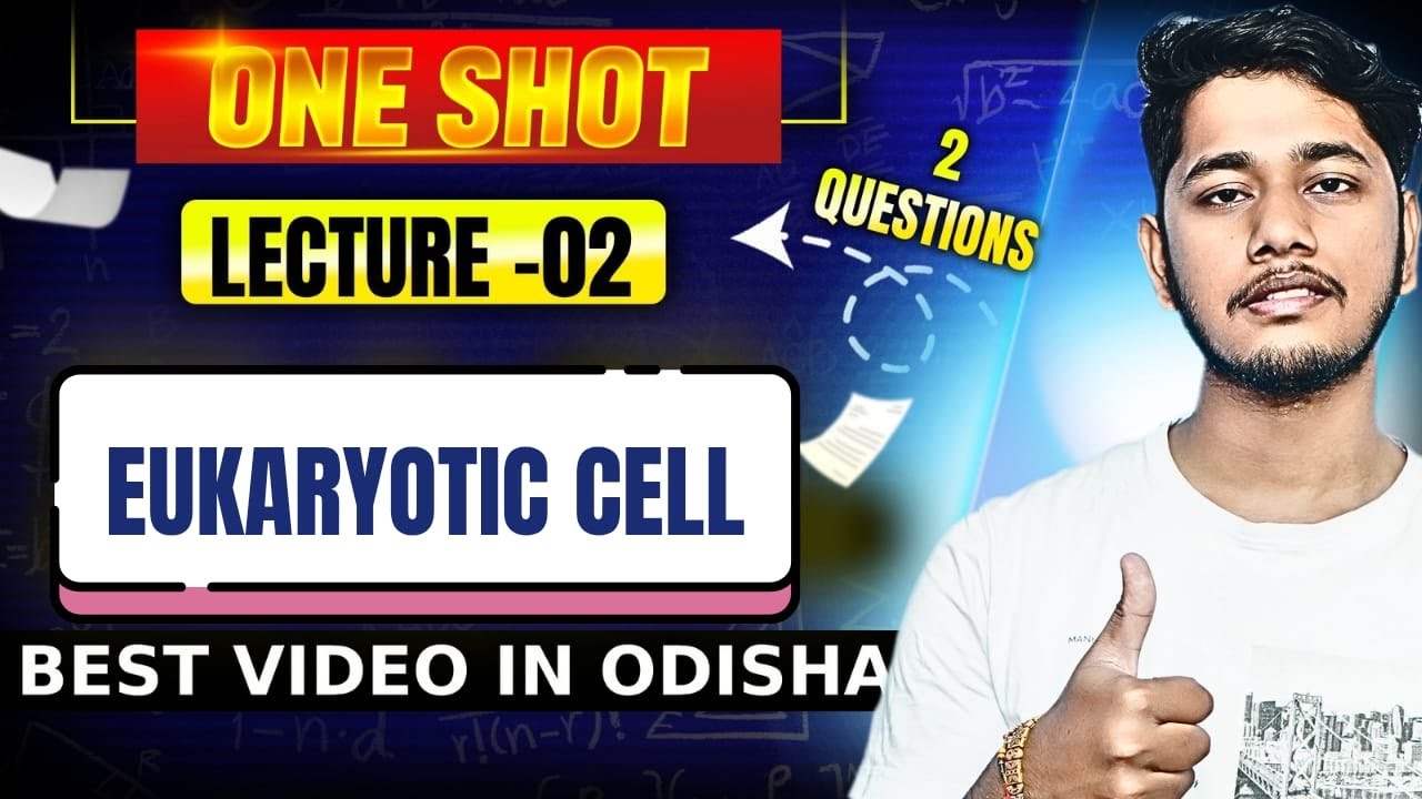 CELL-Eukaryotic Cell (Biology - Lecture 2) For Odisha  B.ed Entrance Exam (Theory+ PYQs)