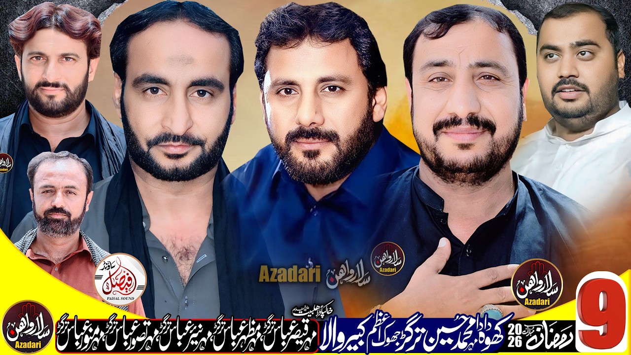 #live #majlis 9 Ramzan 2026  | Khoh Dada Muhammad Hussain Traghar Jhoke Azam Traghar |