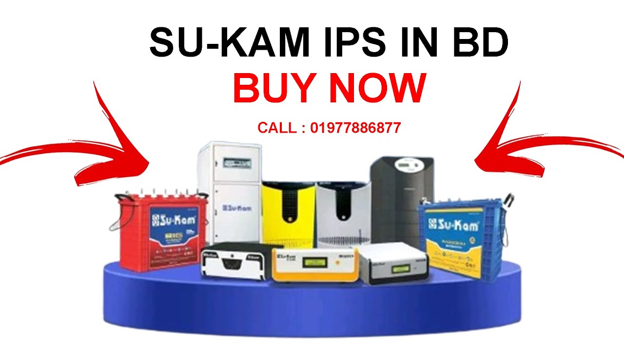 SU-KAM IPS In BD | Pure sine wave IPS | No 1 Choice Indian Brand | Best IPS 2024