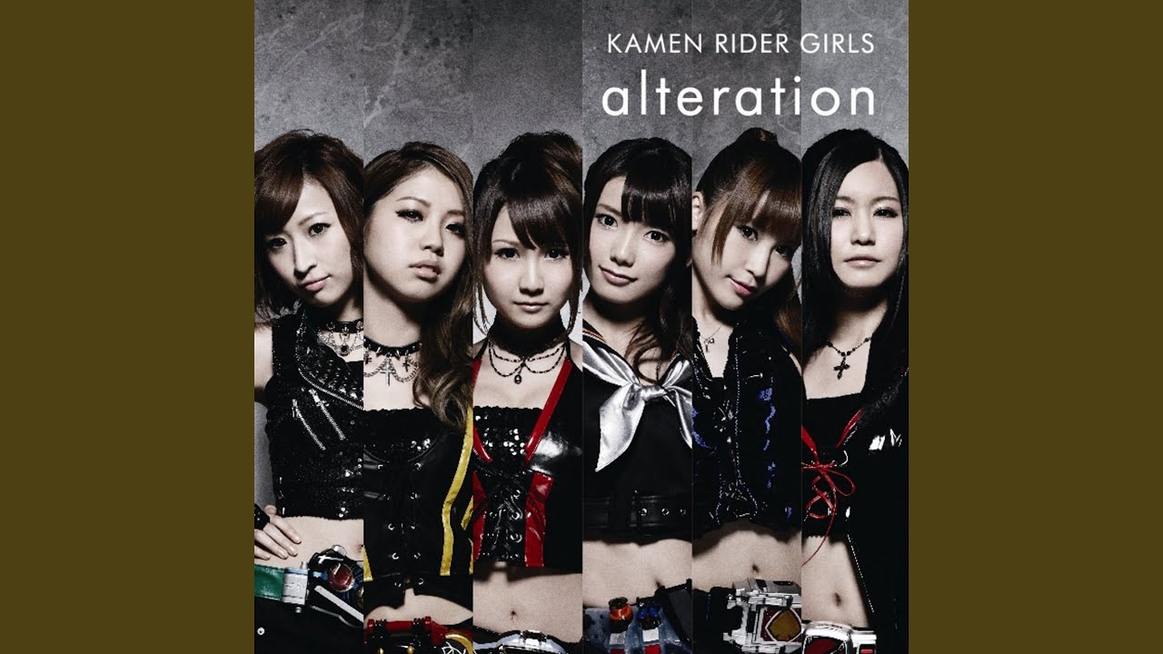 Alteration